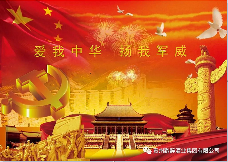 新聞中心